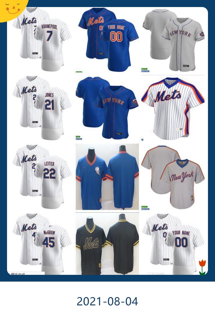 Men Women Youth 21 Cleon Jones 7 Ed Kranepool 22 Al Leiter 45 Tug McGraw Custom Baseball Jersey Blank blue white gray, Colour
Men Women Youth 21 Cleon Jones 7 Ed Kranepool 22 Al Leiter 45 Tug McGraw Custom Baseball Jersey Blank blue white gray, Colour