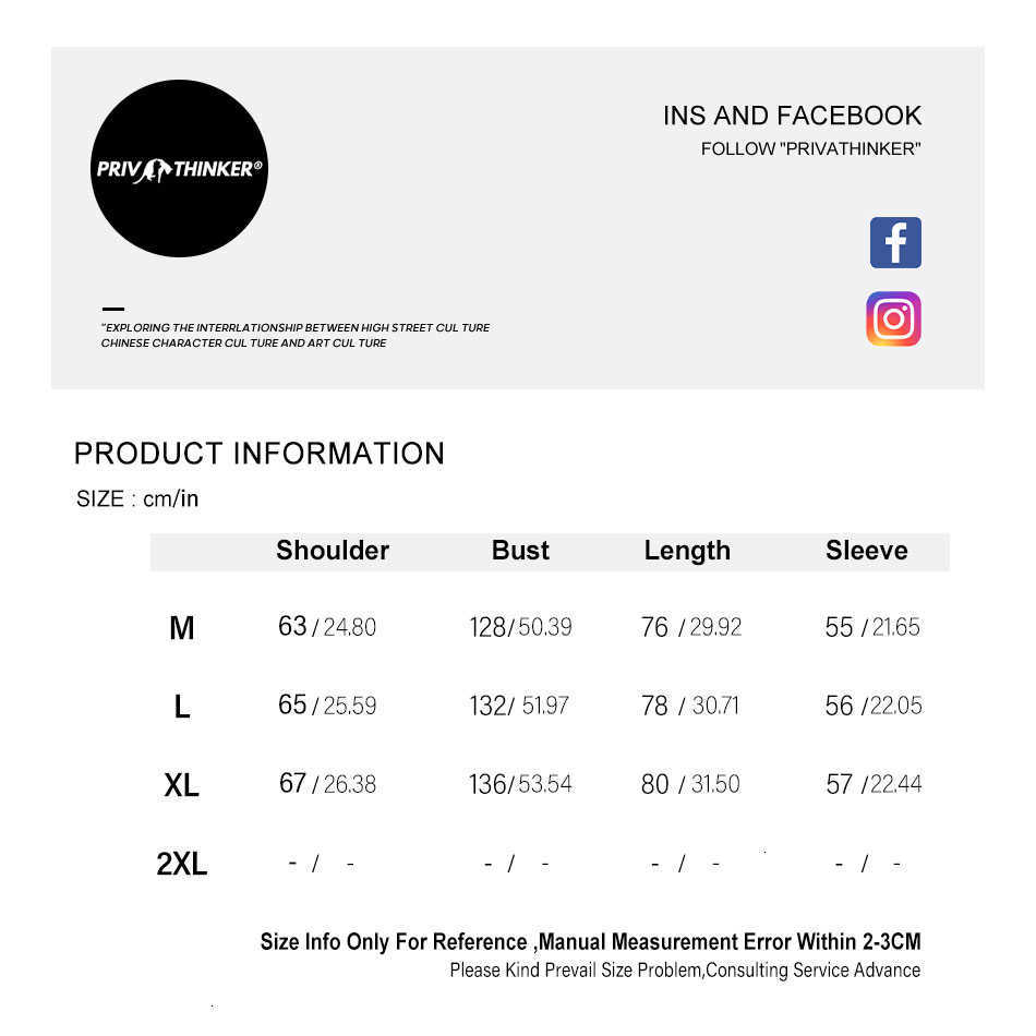 Privathinker Men's Solid Oversized Suede Jackets Korean Style Men Casual Loose Coats Autumn Men's Fashion Outerwear 211009