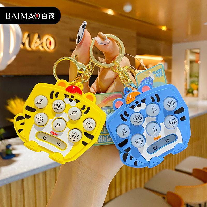 Keychains Creative Decompression Cute Tiger Hamster Machine Keychain Anime Trend Key Chain Pendant Gift
Keychains Creative Decompression Cute Tiger Hamster Machine Keychain Anime Trend Key Chain Pendant Gift