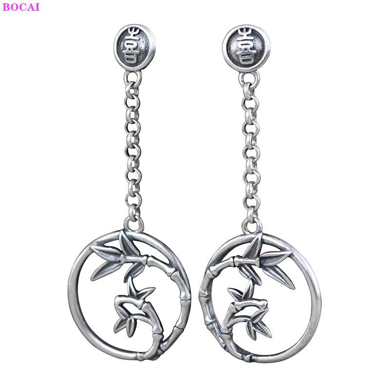 Stud BOCAI S925 Sterling Silver Earrings Fashion Thai Personality Bamboo Leaf Tassel Pure Argentum Jewelry Ear Studs For Women
Stud BOCAI S925 Sterling Silver Earrings Fashion Thai Personality Bamboo Leaf Tassel Pure Argentum Jewelry Ear Studs For Women