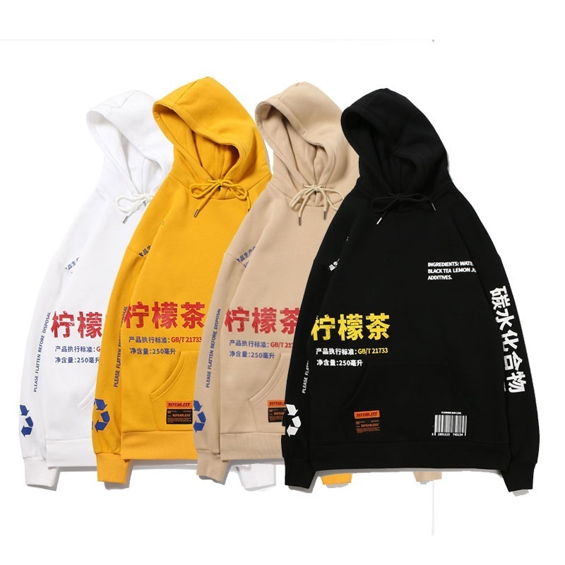 ICPANS Hoodies Men/Women Casual Hooded Streetwear Sweatshirts Hip Hop Harajuku Male Tops Lemon Tea Printed Fleece Pullover 201020