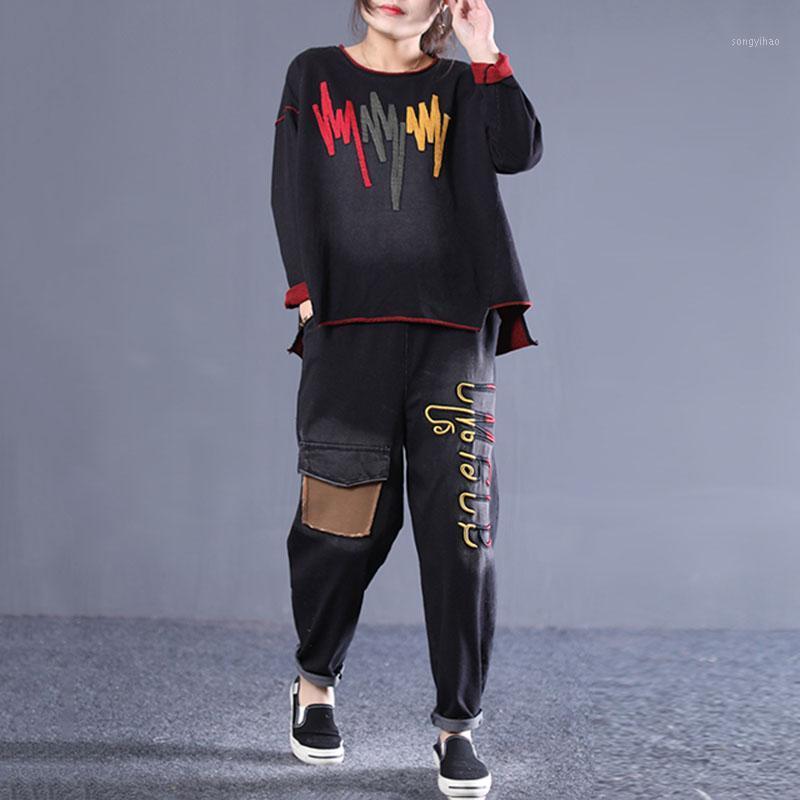 Trend 2piece Set For Women Retro Embroidery Cotton Denim Suits Female Spring Sets Loose Big Size Ladies Sweatshirt Two Women's Tracksuits, Photo color
Trend 2piece Set For Women Retro Embroidery Cotton Denim Suits Female Spring Sets Loose Big Size Ladies Sweatshirt Two Women's Tracksuits, Photo color
