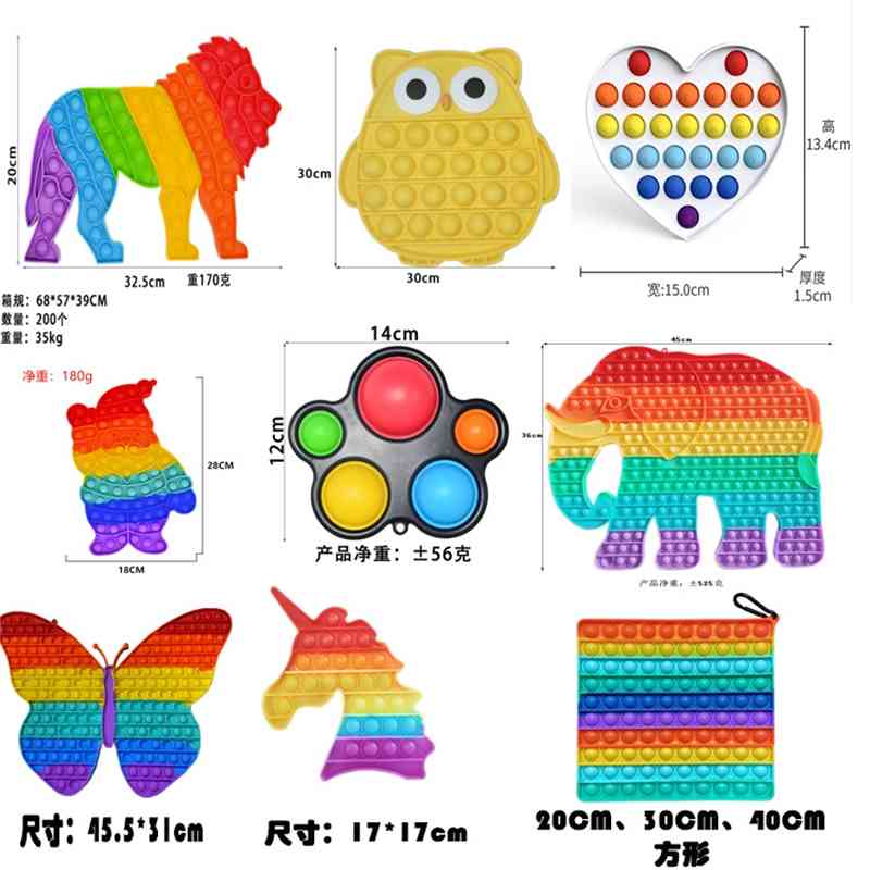 New rat killing pioneer bubble silicone solid color large capacity learning supplies storage rectangular stationery box
New rat killing pioneer bubble silicone solid color large capacity learning supplies storage rectangular stationery box