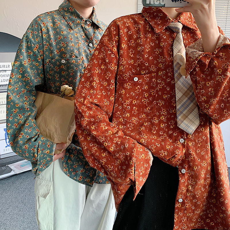 New 2021 Streetwear Fashion Trend Veet Hawaiian Shirts Long Sleeve Male Social Cargo Shirt Plus Size M- Se23, Orange-red.
New 2021 Streetwear Fashion Trend Veet Hawaiian Shirts Long Sleeve Male Social Cargo Shirt Plus Size M- Se23, Orange-red.