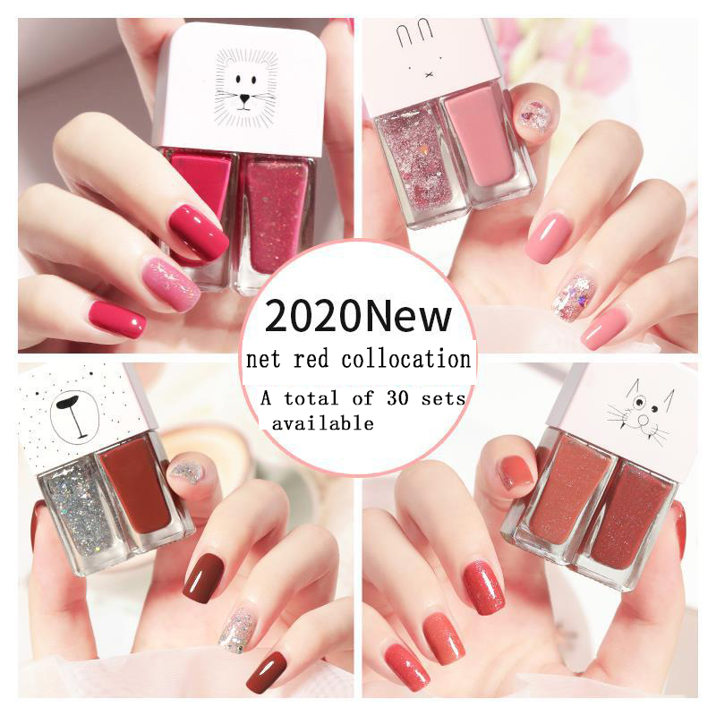 2021Japanese roast nail polish set free not to tear sequins twins nail polish quick dry persistent hot style manicure set
2021Japanese roast nail polish set free not to tear sequins twins nail polish quick dry persistent hot style manicure set