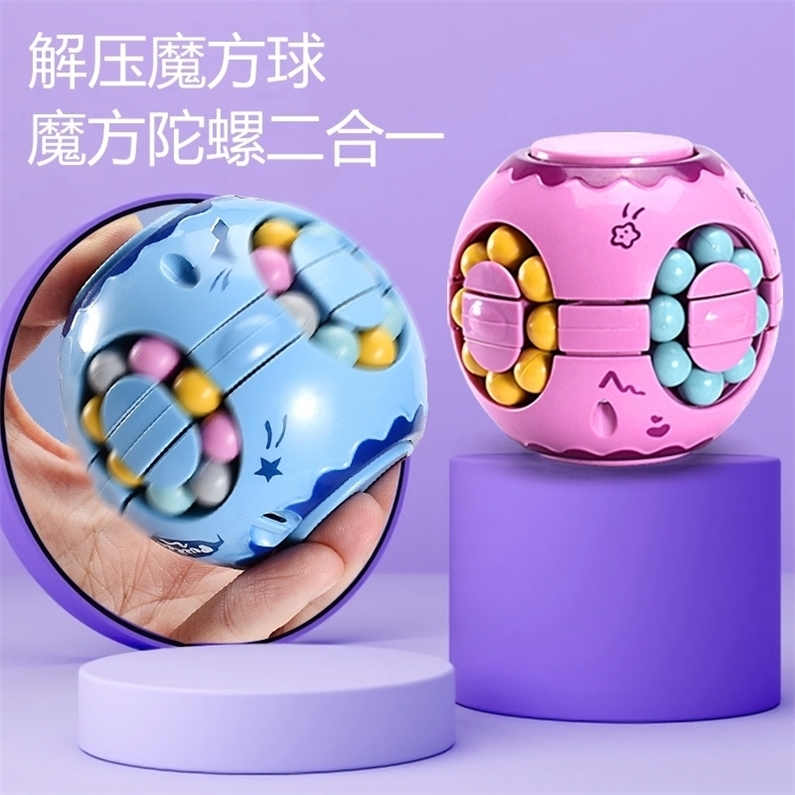 Decompression Magic Puzzle Ball Fidget Cube Bundle Ball Beans Anti Stress Anxiety Relief EDC Color Kids Educational Toys H34NA6J
Decompression Magic Puzzle Ball Fidget Cube Bundle Ball Beans Anti Stress Anxiety Relief EDC Color Kids Educational Toys H34NA6J
