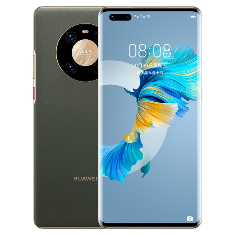 Original Huawei Mate 40 Pro 5G Mobile Phone 8GB RAM 128GB 256GB ROM Kirin 9000 50.0MP NFC HarmonyOS 6.76" OLED Full Screen Fingerprint ID IP68 Wa