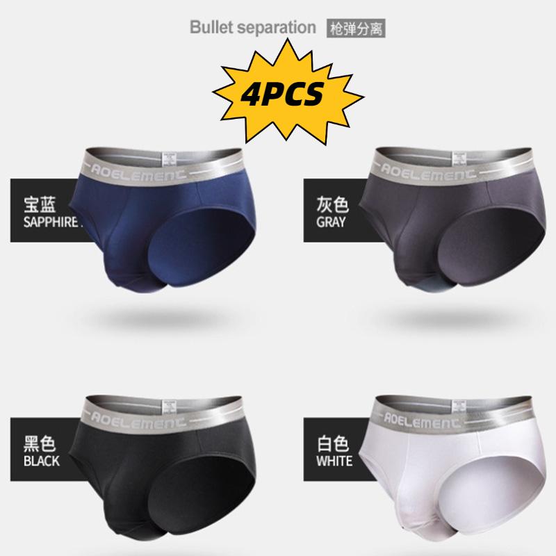 Underpants 4pcs Sexy Men Underwear Pouch Mens Ice Silk Briefs Scrotum Care Function Health Convex Separation Gay, Beige
Underpants 4pcs Sexy Men Underwear Pouch Mens Ice Silk Briefs Scrotum Care Function Health Convex Separation Gay, Beige