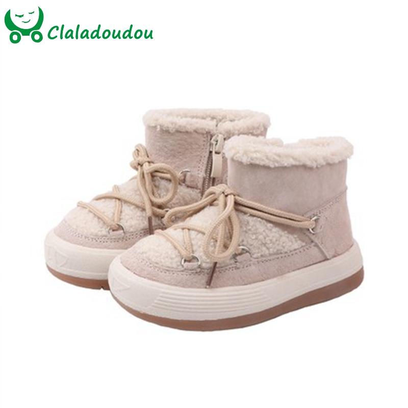 Boots 12-14cm Baby Winter First Walkers Warm Ankle For Boys Girls Black Beige Fur Zip Fashion Snow Toddler Casual Shoe, Black;grey
Boots 12-14cm Baby Winter First Walkers Warm Ankle For Boys Girls Black Beige Fur Zip Fashion Snow Toddler Casual Shoe, Black;grey