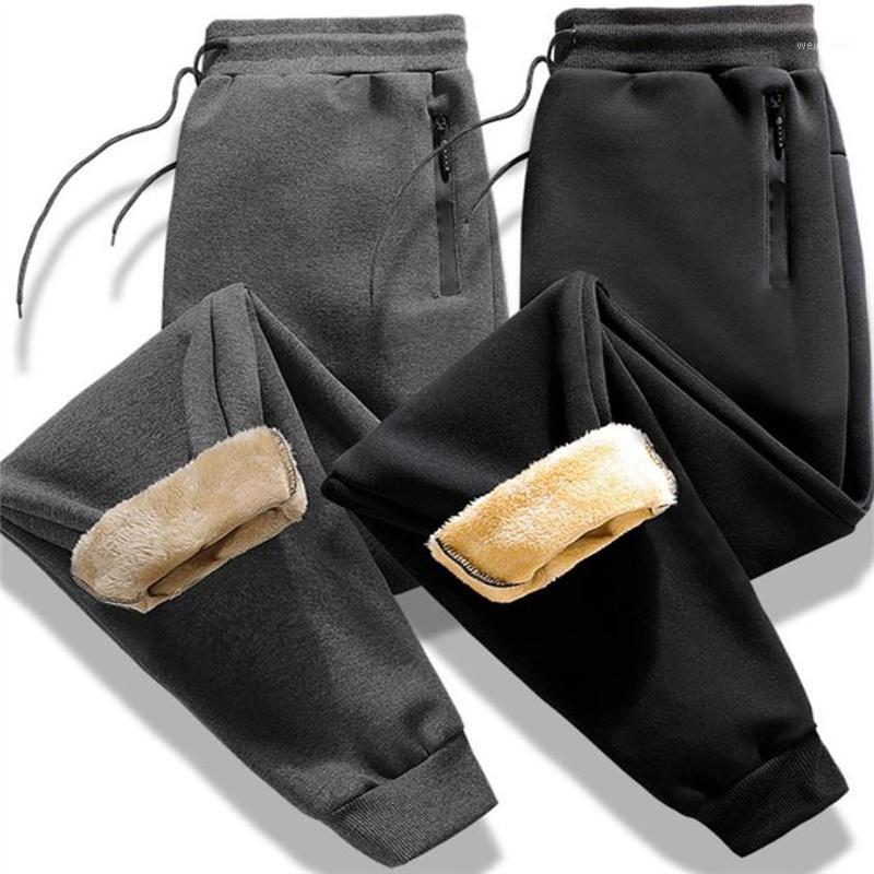 Men's Pants Winter Classic Sweatpants Super Warm Thick Cashmere Trousers For Men Fleece Male Long Outdoors, Black
Men's Pants Winter Classic Sweatpants Super Warm Thick Cashmere Trousers For Men Fleece Male Long Outdoors, Black