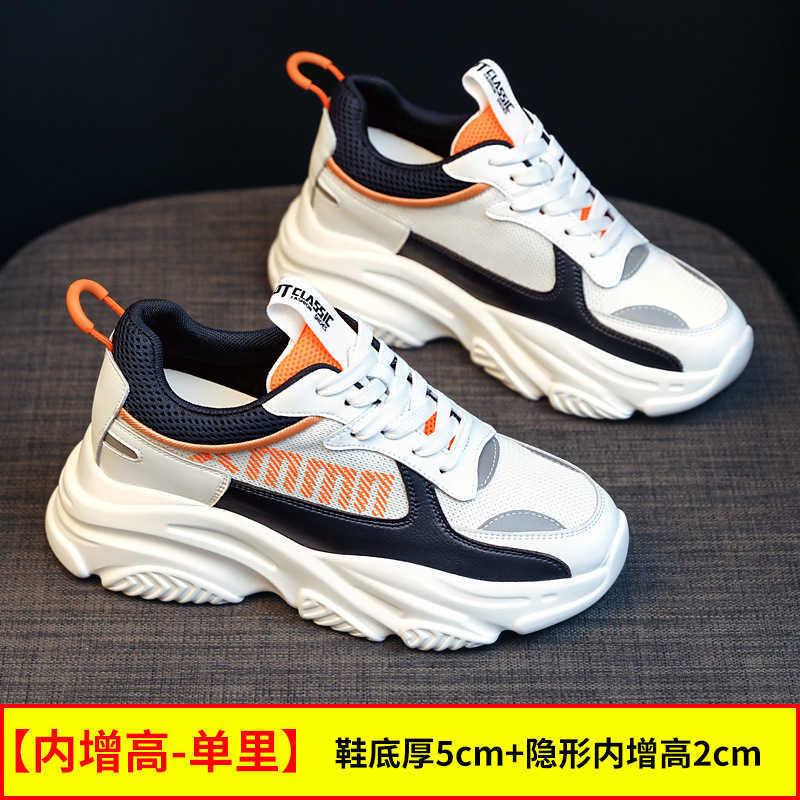 Chunky Sneakers Women 2021 Fashion Platform Women Casual Shoes Thick Bottom Vulcanize Shoes Women Female Walking Shoes Y0907