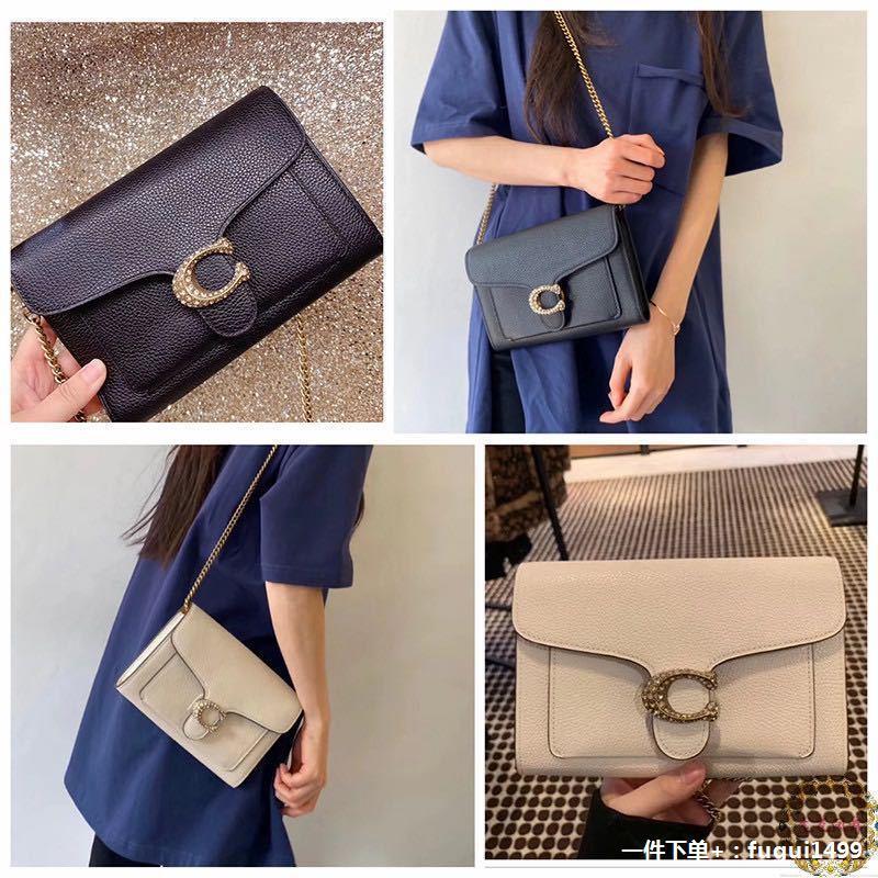 C ribbon WOC chain lychee pattern Kou small bag hand Single Shoulder Messenger Bag detachable women's Luxuryss designerss yw
C ribbon WOC chain lychee pattern Kou small bag hand Single Shoulder Messenger Bag detachable women's Luxuryss designerss yw