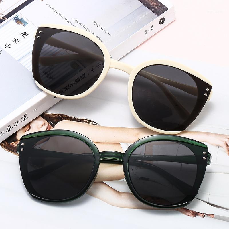 Sunglasses Korean Version Of The Fashion Large Frame Ladies Instagram Eyeglasses Women's Spectacles Glasses
Sunglasses Korean Version Of The Fashion Large Frame Ladies Instagram Eyeglasses Women's Spectacles Glasses
