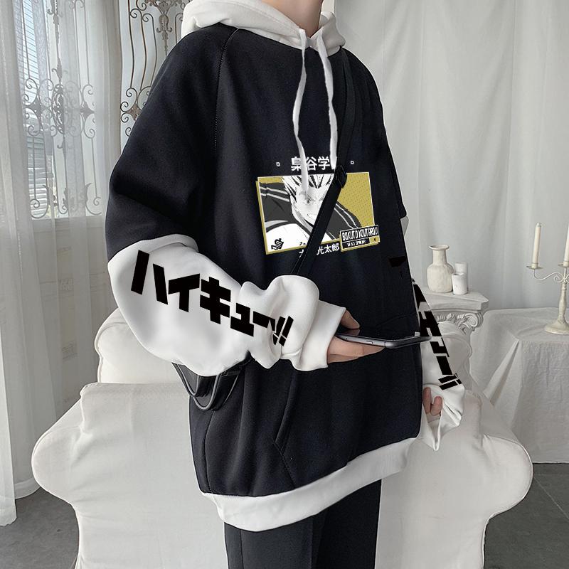 Men's Hoodies & Sweatshirts 90s Japanese Anime Haikyuu Fukurodani High School Hoodie Streetwear Harajuku Kawaii Kotaro Bokuto Oversized Patc, Blue
Men's Hoodies & Sweatshirts 90s Japanese Anime Haikyuu Fukurodani High School Hoodie Streetwear Harajuku Kawaii Kotaro Bokuto Oversized Patc, Blue