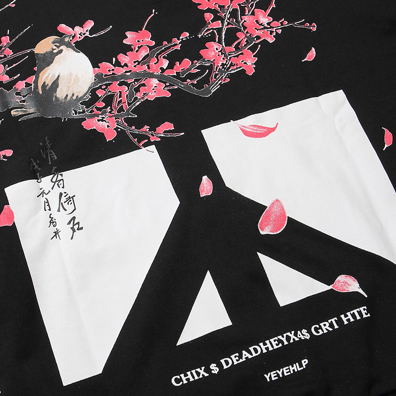 Men Hip Hop Hoodies Sweatshirt Floral Bird Print Harajuku Streetwear Chinese Kanji Hoodie Pullover Autumn HipHop Oversized 201104