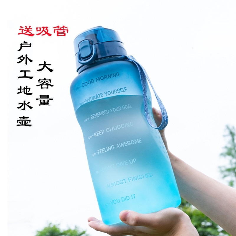 New 2L large capacity plastic water portable transparent outdoor long distance space cup 3.8L site kettle
New 2L large capacity plastic water portable transparent outdoor long distance space cup 3.8L site kettle