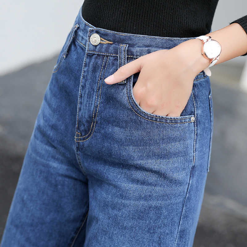 Women Wide Leg Loose Denim Blue Jeans Pant Female Long Trousers High Waist Chic Pants Mom Korean Style Stretch 210922