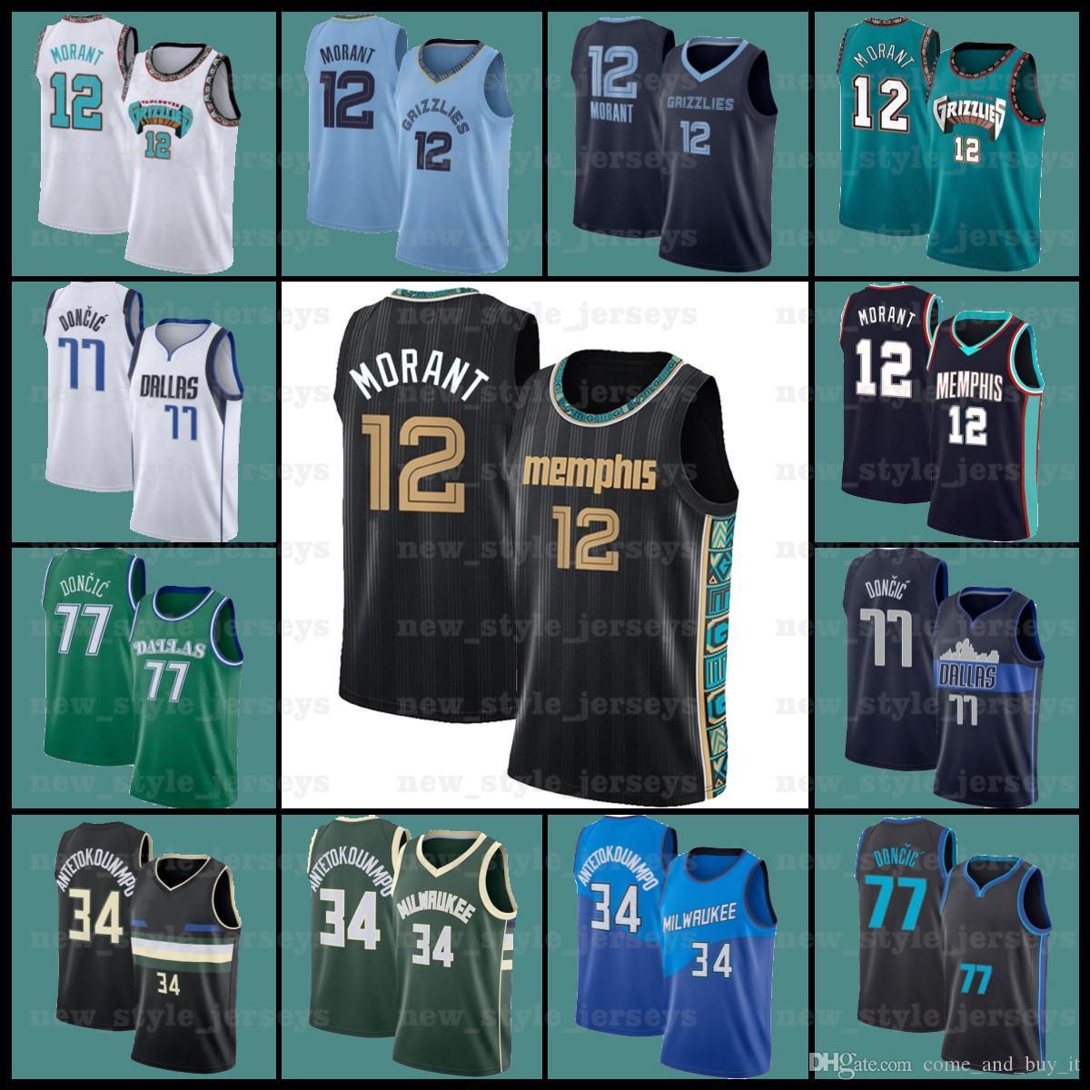 Morant NCAA 12 Ja 34 Giannis 77 Luka Antetokounmpo Morant Doncic Men Memphis Grizzlies Milwaukee Buck Basketball Jerseys
Morant NCAA 12 Ja 34 Giannis 77 Luka Antetokounmpo Morant Doncic Men Memphis Grizzlies Milwaukee Buck Basketball Jerseys