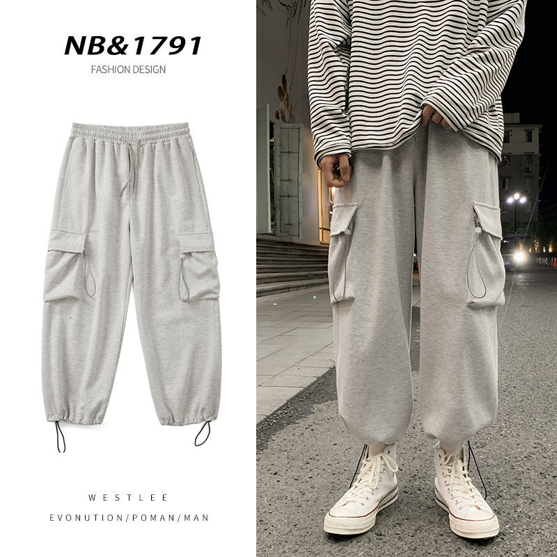 2021 New Spring Sweatpants Men's Fashion Solid Color Pocket Casual Men Streetwear Loose Hip-hop Straight-leg Mens Cargo Pants Tuer, Black
2021 New Spring Sweatpants Men's Fashion Solid Color Pocket Casual Men Streetwear Loose Hip-hop Straight-leg Mens Cargo Pants Tuer, Black
