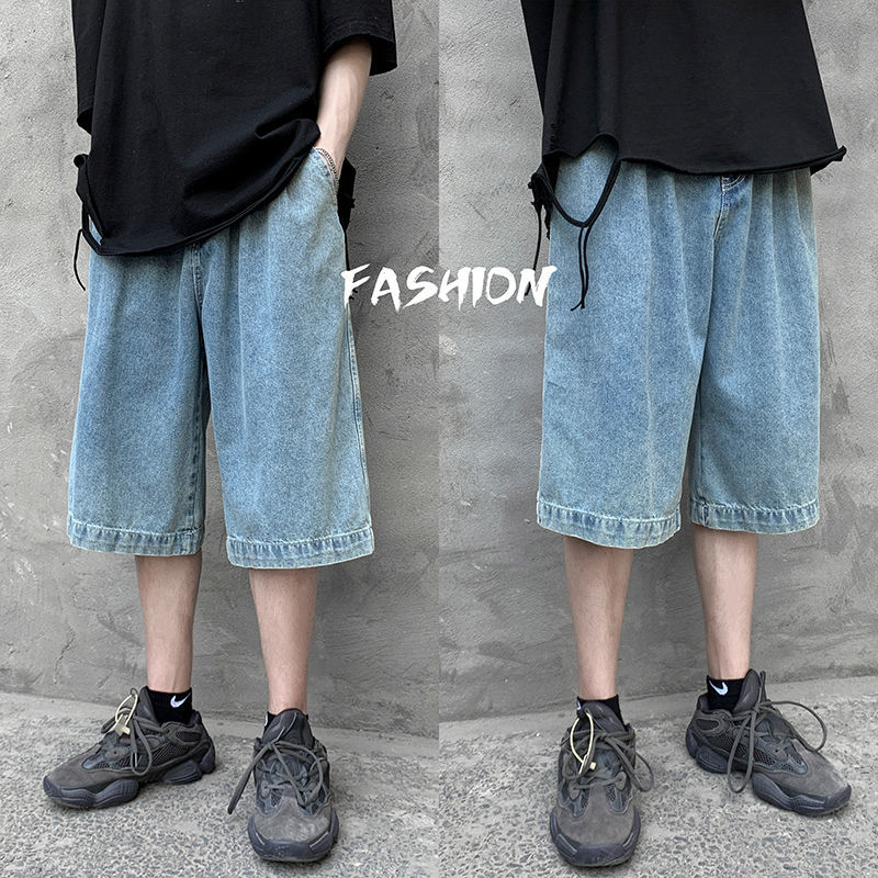 2021 New Men' Loose Straight Wide Harem Casual Male Cotton Mens Jogger Cowboy Multi-pocket Beach Shorts -2xl Z5v0, Blue
2021 New Men' Loose Straight Wide Harem Casual Male Cotton Mens Jogger Cowboy Multi-pocket Beach Shorts -2xl Z5v0, Blue