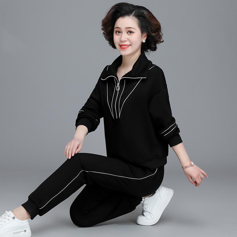 Women's Two Piece Pants Casual Tracksuit Set Women Tops And Outfits Autumn Solid Sweatpants Turndown Collar Pullover