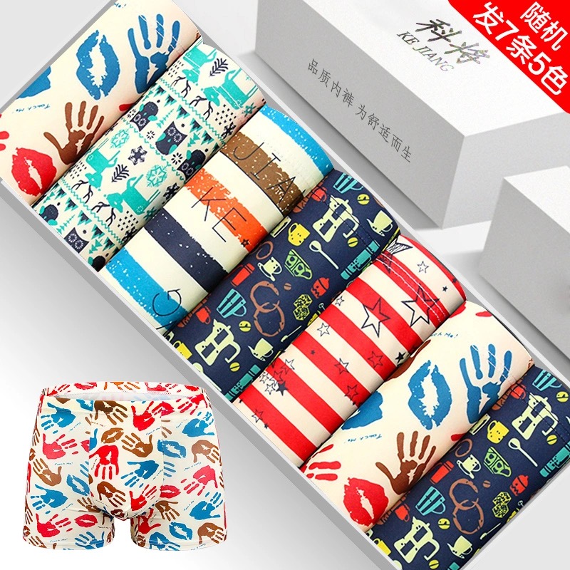 7PCS / Lot Mens Underwear Mens Boxer Shorts Modal Lightweight Comfortable Breathable Mens Mid-waist Boxer Shorts, 718
7PCS / Lot Mens Underwear Mens Boxer Shorts Modal Lightweight Comfortable Breathable Mens Mid-waist Boxer Shorts, 718