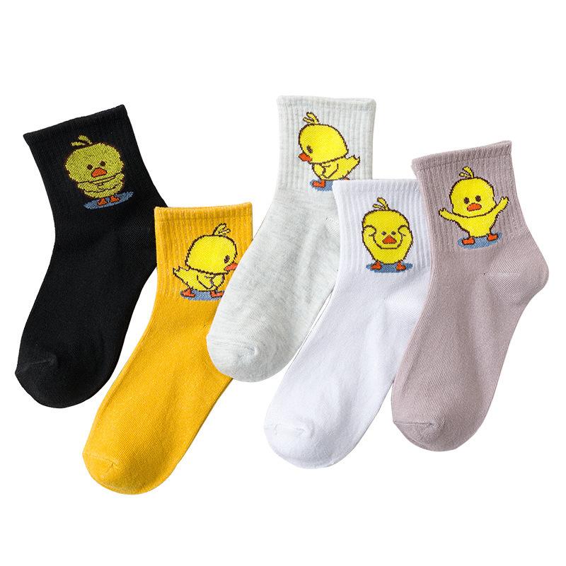 Socks & Hosiery 5 Pairs Women's Set Middle Tube Winter Sports Keep Warm Casual Soft Girl Cute Little Yellow Duck Breathable Cartoon Cotton, Black;white
Socks & Hosiery 5 Pairs Women's Set Middle Tube Winter Sports Keep Warm Casual Soft Girl Cute Little Yellow Duck Breathable Cartoon Cotton, Black;white