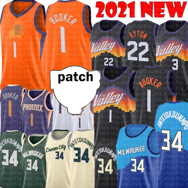Devin 1 Booker DeAndre 22 Ayton Jersey Giannis 34 Antetokounmpo Chris 3 Paul Basketball Jerseys Black WHITE Purple Orange Embroidery Logos, Retro mesh
Devin 1 Booker DeAndre 22 Ayton Jersey Giannis 34 Antetokounmpo Chris 3 Paul Basketball Jerseys Black WHITE Purple Orange Embroidery Logos, Retro mesh
