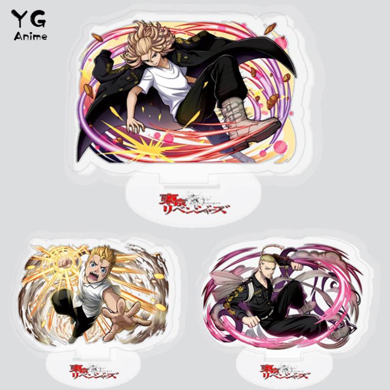 Keychains Anime Tokyo Revengers Figure Acrylic Stand Manjiro Ken Takemichi Hinata Atsushi Cosplay Model Plate Desk Decor Standing Fans
Keychains Anime Tokyo Revengers Figure Acrylic Stand Manjiro Ken Takemichi Hinata Atsushi Cosplay Model Plate Desk Decor Standing Fans