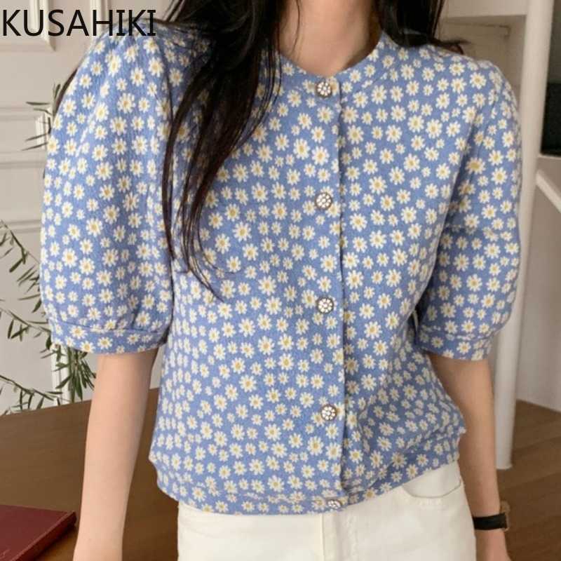Sweet Floral Woman Shirts Causal Puff Sleeve O-neck Blouses Summer Fashion Korean Clothing Top Blusas 6H142 210603, Black
Sweet Floral Woman Shirts Causal Puff Sleeve O-neck Blouses Summer Fashion Korean Clothing Top Blusas 6H142 210603, Black
