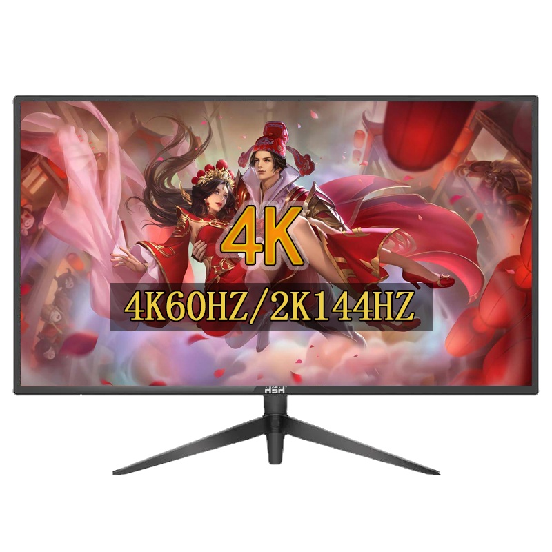 28" IPS 144hz Monitor Gamer HD Gaming Monitor PC Flat panel LCD for desktop for computers displays
28" IPS 144hz Monitor Gamer HD Gaming Monitor PC Flat panel LCD for desktop for computers displays
