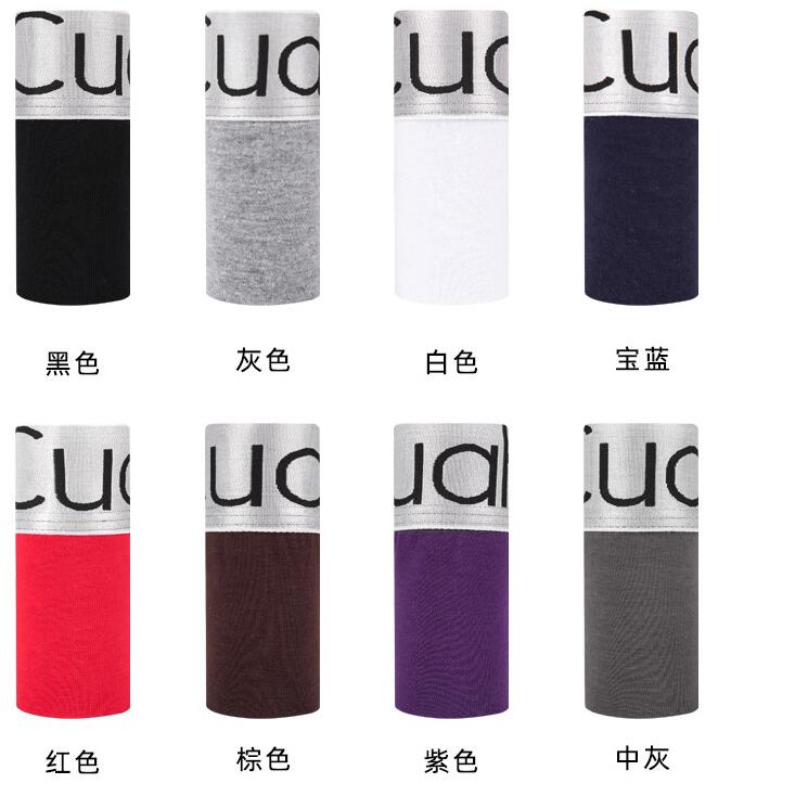 Wholesale 8 pieces popular fashion men's underwear briefs men Hot Design Men's underwear briefs comfortable and breathable boxer Cuecas, #2
Wholesale 8 pieces popular fashion men's underwear briefs men Hot Design Men's underwear briefs comfortable and breathable boxer Cuecas, #2