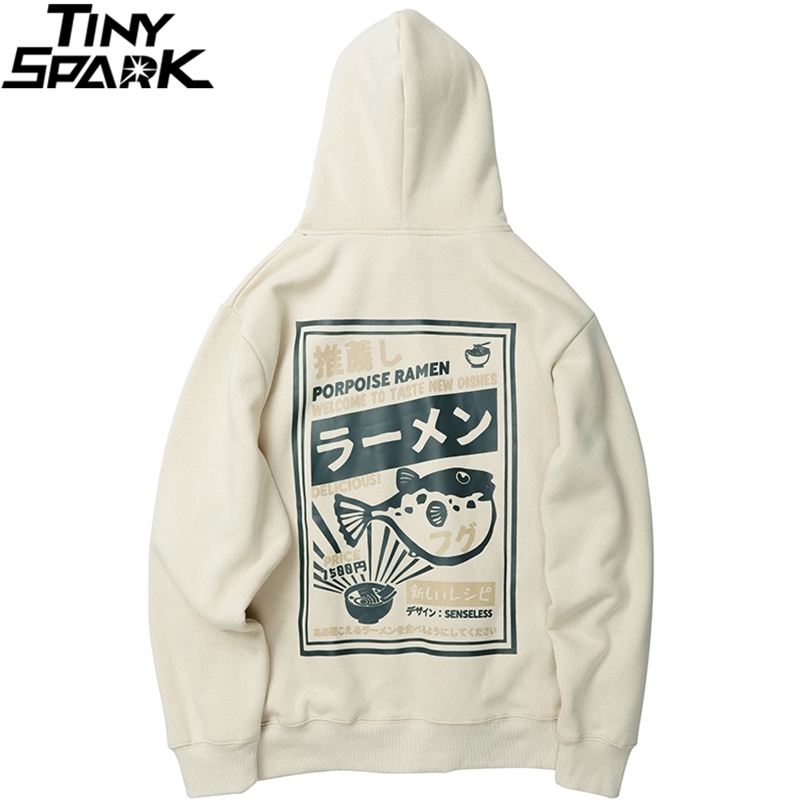 Japanese Harajuku Hoodie Sweatshirt Puffer Fish Print Mens Streetwear Hip Hop Hoodie Pullover Cotton Hooded Sweatshirt 210720, A31w2103 white
Japanese Harajuku Hoodie Sweatshirt Puffer Fish Print Mens Streetwear Hip Hop Hoodie Pullover Cotton Hooded Sweatshirt 210720, A31w2103 white