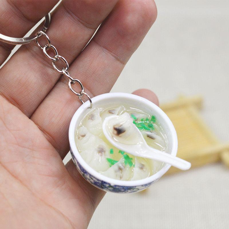 Keychains Keychain Simulation Food Jewelry Female Cute Couple Accessories Student Schoolbag Personality Pendant
Keychains Keychain Simulation Food Jewelry Female Cute Couple Accessories Student Schoolbag Personality Pendant