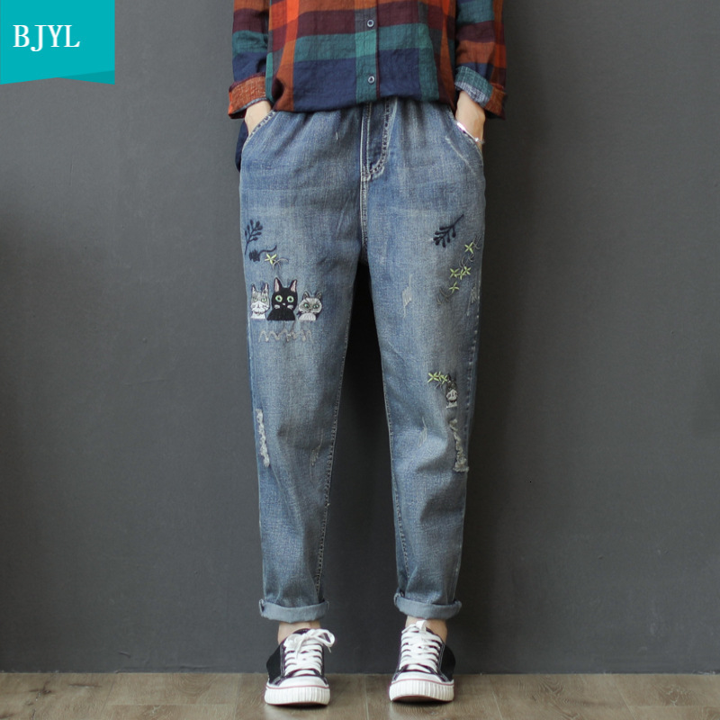 2021 New Women Spring Summer Fashion Korea Style Elastic Waist Vintage Embroidery Calf Length Harem Pants Office Lady Casual Loose Jeans 7g9, Blue 
2021 New Women Spring Summer Fashion Korea Style Elastic Waist Vintage Embroidery Calf Length Harem Pants Office Lady Casual Loose Jeans 7g9, Blue