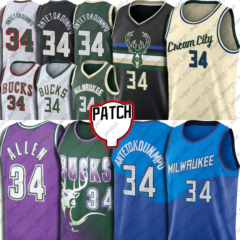 2021 Champion Giannis 34 Antetokounmpo Jersey MilwaukeeBucksJerseys Buck Ray 34 Allen Jerseys City Final Patch
2021 Champion Giannis 34 Antetokounmpo Jersey MilwaukeeBucksJerseys Buck Ray 34 Allen Jerseys City Final Patch