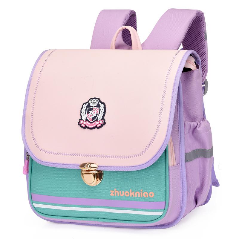 School Bags Primary Children Girls Boys Kids Satchel Orthopedic Backpack Schoolbag Mochila Infantil
School Bags Primary Children Girls Boys Kids Satchel Orthopedic Backpack Schoolbag Mochila Infantil