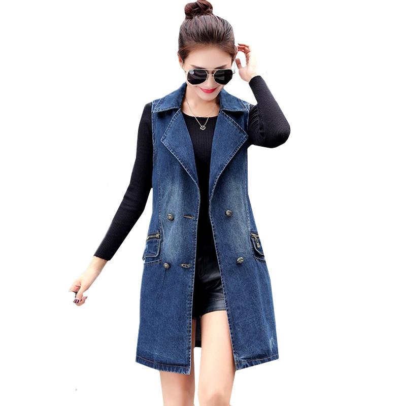 Women's Vests Autumn Denim Vest Women 2021 Korean Plus Size Double-breasted Sleeveless Jean Ladies Long Elegant Coats W25, Blue
Women's Vests Autumn Denim Vest Women 2021 Korean Plus Size Double-breasted Sleeveless Jean Ladies Long Elegant Coats W25, Blue