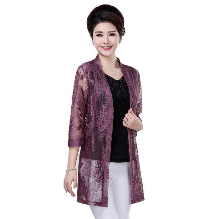 women's trench coats 2021 cardigan shawl jacket summer lace outside casual models thin section large size 5xl sun protection female b40, Tan;black
women's trench coats 2021 cardigan shawl jacket summer lace outside casual models thin section large size 5xl sun protection female b40, Tan;black
