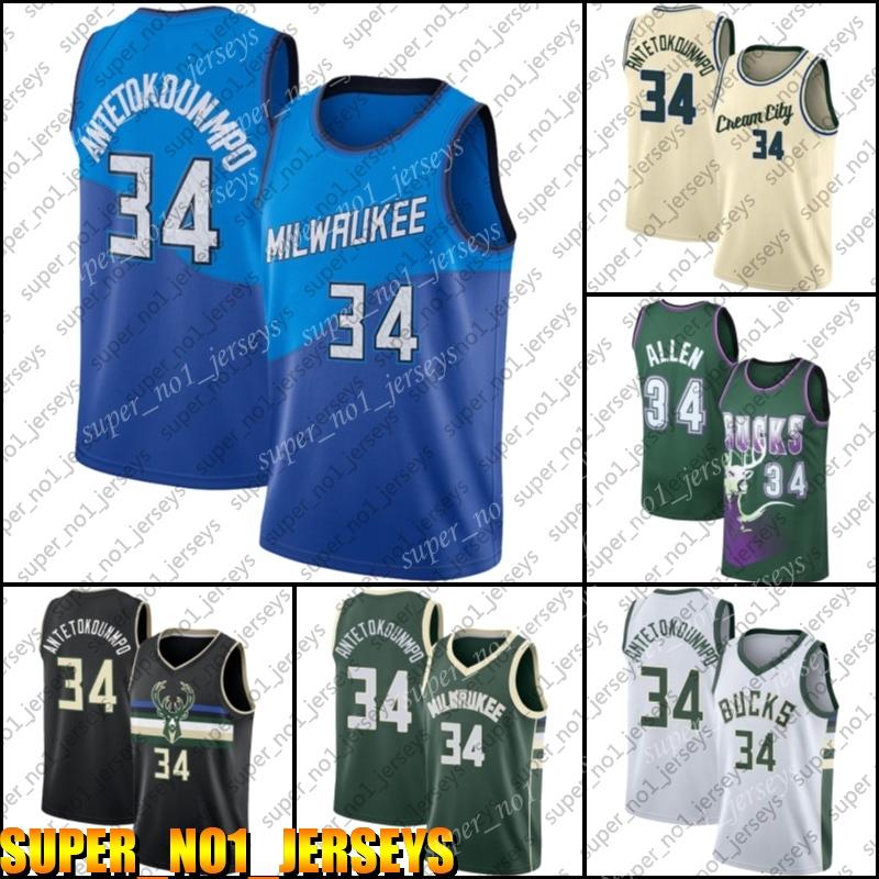 Milwaukee Bucks Jersey Giannis 34 Antetokounmpo Jersey Buck Ray 34 Allen Jerseys 2021 City Blue Basketball Uniform axcv546, Black;red
Milwaukee Bucks Jersey Giannis 34 Antetokounmpo Jersey Buck Ray 34 Allen Jerseys 2021 City Blue Basketball Uniform axcv546, Black;red