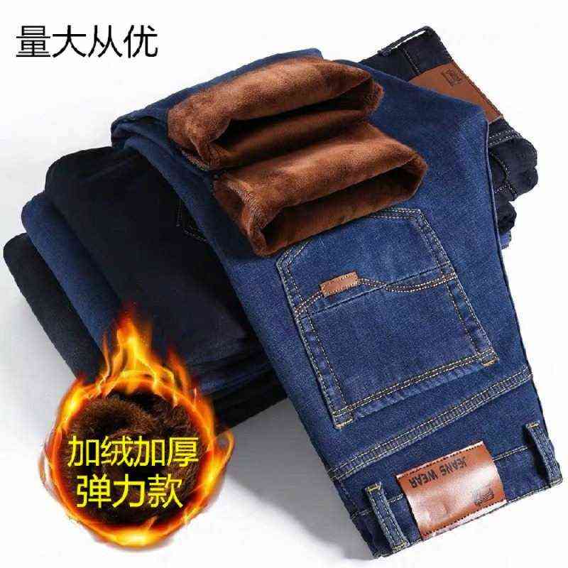 Autumn and winter elastic men's jeans straight tube loose casual pants autumn large with plush thickening 211111