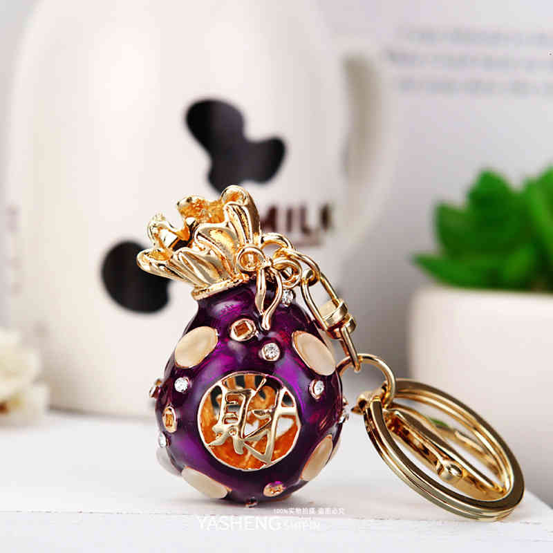 Key Rings China Wind Fortune Diamond Blessing Bag Car Chain Female Lovely Korean Creative Pendant Ring Gift