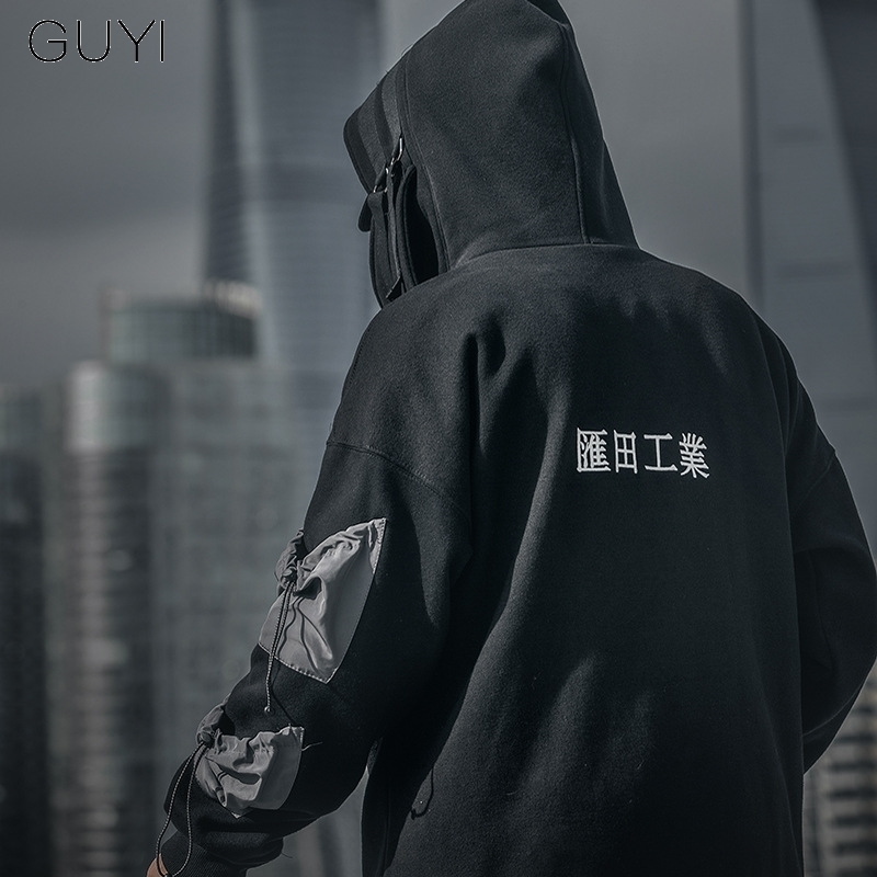 Letter Japan Style Hoodies Sweatshirts Men Harajuku Hip Hop Streetwear Pullover Casual Techwear Fluff Hoddies Male Hooded Top 201103