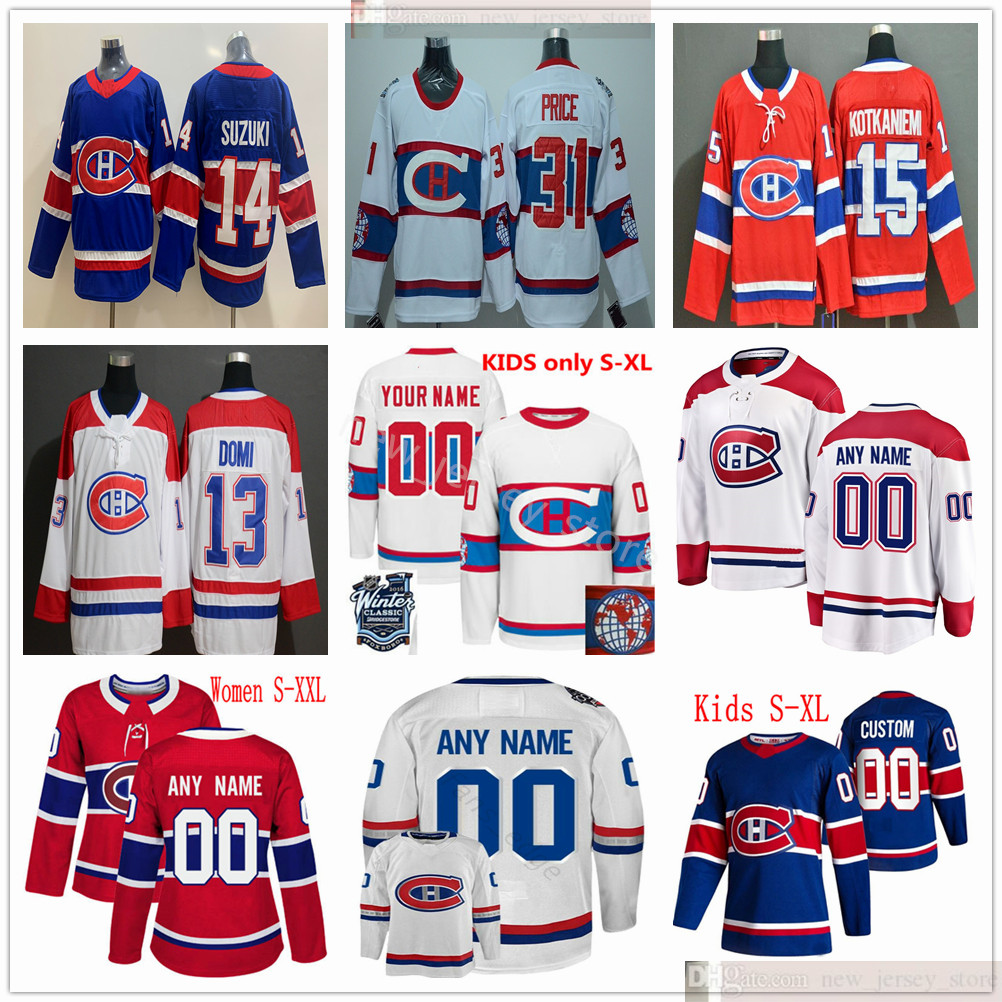 Custom 2021 Montreal Canadiens Hockey Guy Lafleur Chris Chelios Corey Perry Artturi Lehkonen Brett Kulak Antti Niemi Jerseys Men Women Youth Kids, Black;red
Custom 2021 Montreal Canadiens Hockey Guy Lafleur Chris Chelios Corey Perry Artturi Lehkonen Brett Kulak Antti Niemi Jerseys Men Women Youth Kids, Black;red