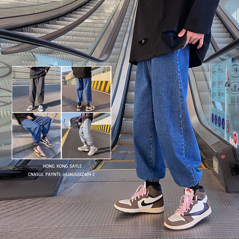 2021 New Men's Baggy Ny Wash Jeans Cargo Pocket Drawstring Casual Pants Hip Hop Style Streetwear Trousers Size S-2xl 1mmd, Blue 
2021 New Men's Baggy Ny Wash Jeans Cargo Pocket Drawstring Casual Pants Hip Hop Style Streetwear Trousers Size S-2xl 1mmd, Blue