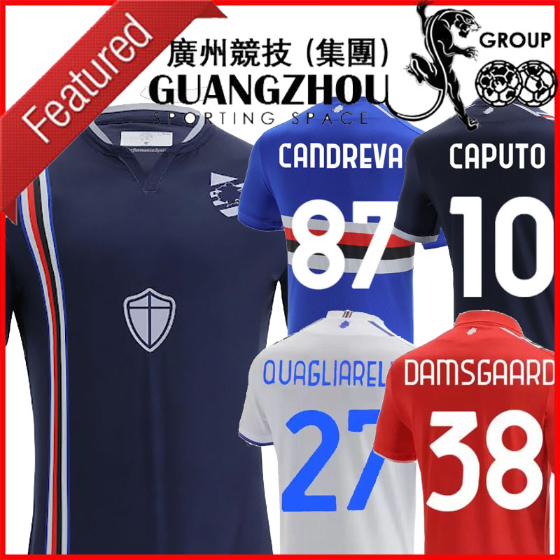 21 22 UC Sampdoria Soccer Jersey Calcio Maglia Fourth Grey CANDREVA CAPUTO DAMSGAARD QUAGLIARELLA 2021 2022 Football Shirt Home Away Third CIERVO COLLEY GABBIADINI
21 22 UC Sampdoria Soccer Jersey Calcio Maglia Fourth Grey CANDREVA CAPUTO DAMSGAARD QUAGLIARELLA 2021 2022 Football Shirt Home Away Third CIERVO COLLEY GABBIADINI