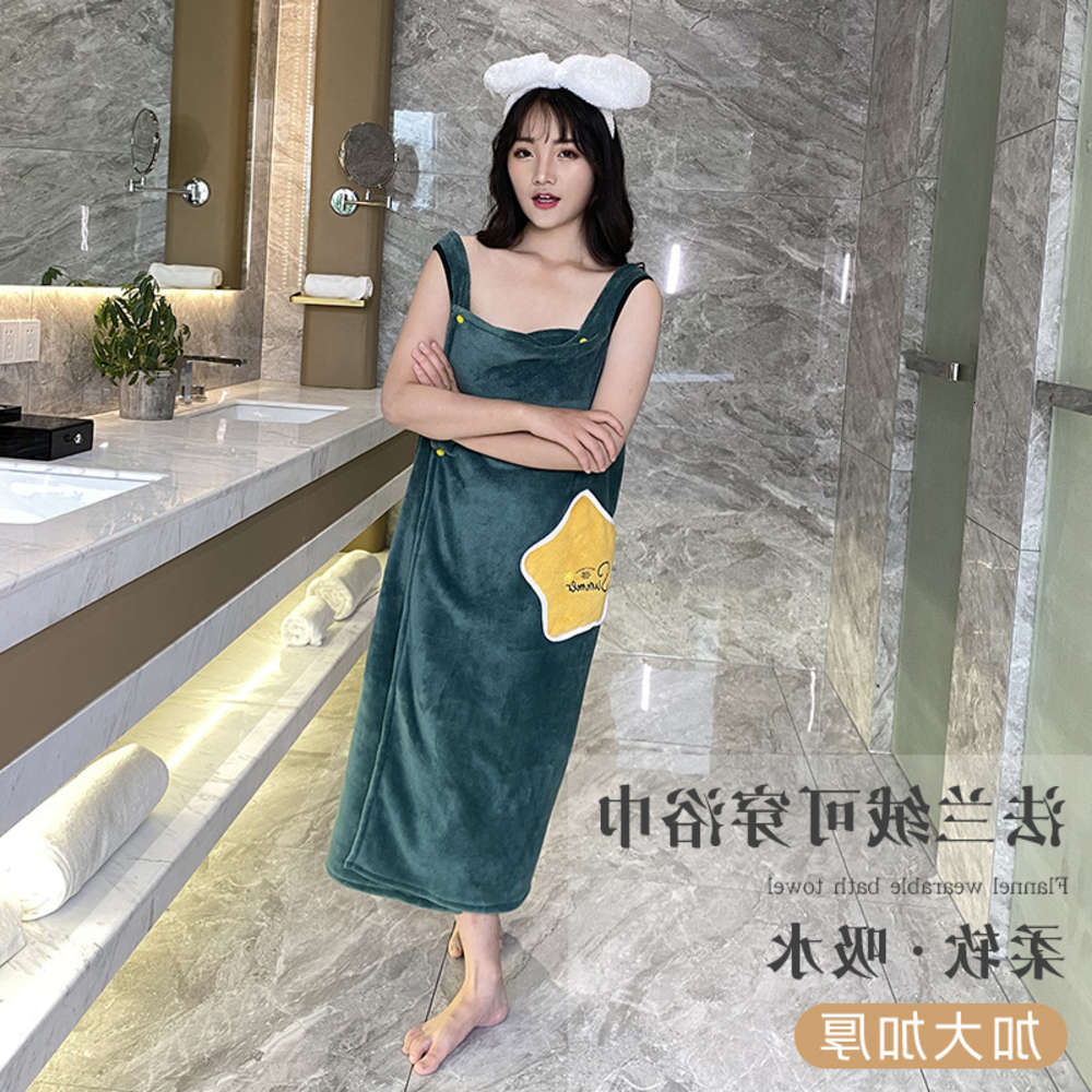 Autumn women's bath towel flannel extended Bath skirt comfortable, lively and lovely, sleeveless women can wear home clothes
Autumn women's bath towel flannel extended Bath skirt comfortable, lively and lovely, sleeveless women can wear home clothes