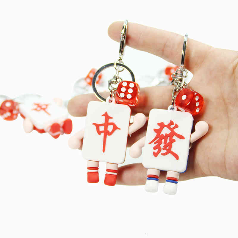 Key Rings Chinese Style Fun Mahjong Chain Pendant Novel Year Gift Car Ring Fortune Dice