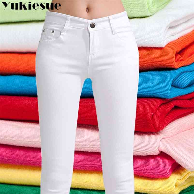 High waist jeans for women winter autumn woman skinny slim OL office denim pencil pants female femme trousers 210629, Pink
High waist jeans for women winter autumn woman skinny slim OL office denim pencil pants female femme trousers 210629, Pink