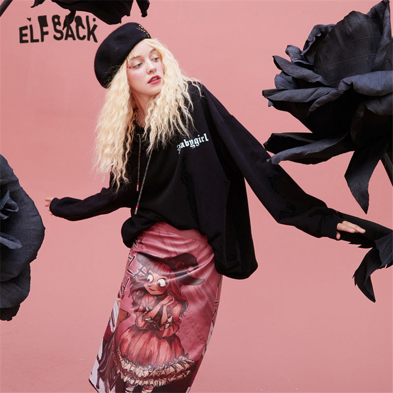 ELFSACK x NEIMY Harajuku Witch Print Casual Oversize Hoodies Sweatshirt Women, Autumn Korean Female,Daily Cute Graphic Top 201217